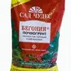 оборудование для упаковки почвогрунта в Ростове-на-Дону 3